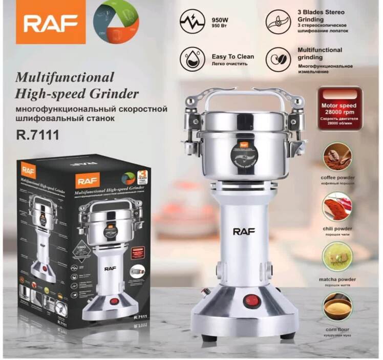 آسیاب راف مدل R-7111