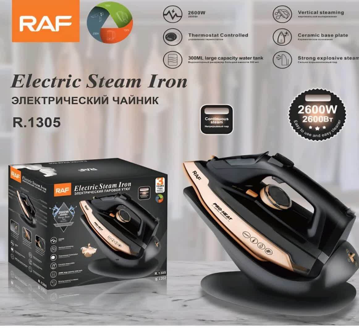  اتوبخار راف مدل R-1305 