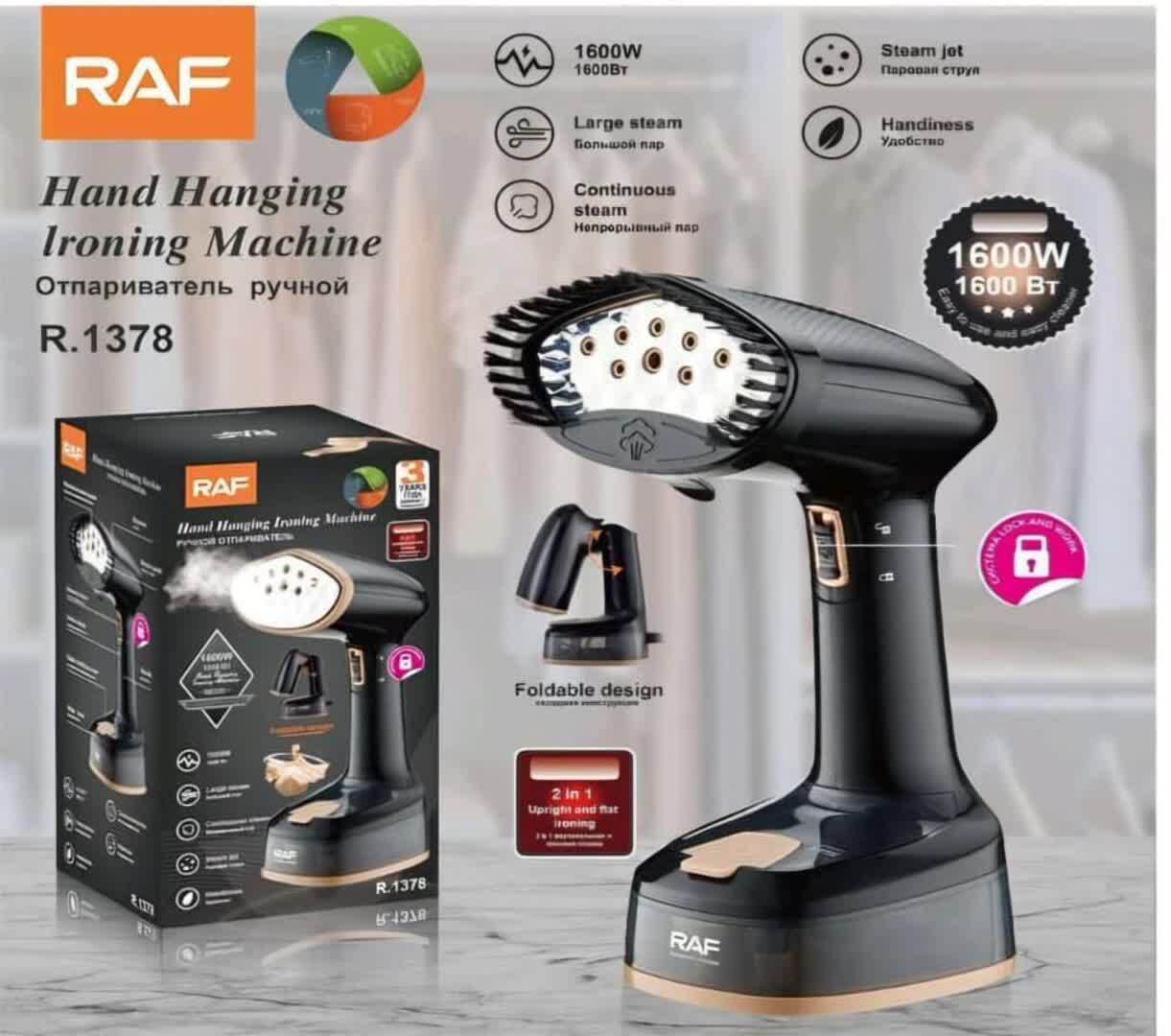  بخارگرمسافرتی راف مدل R-1378 
