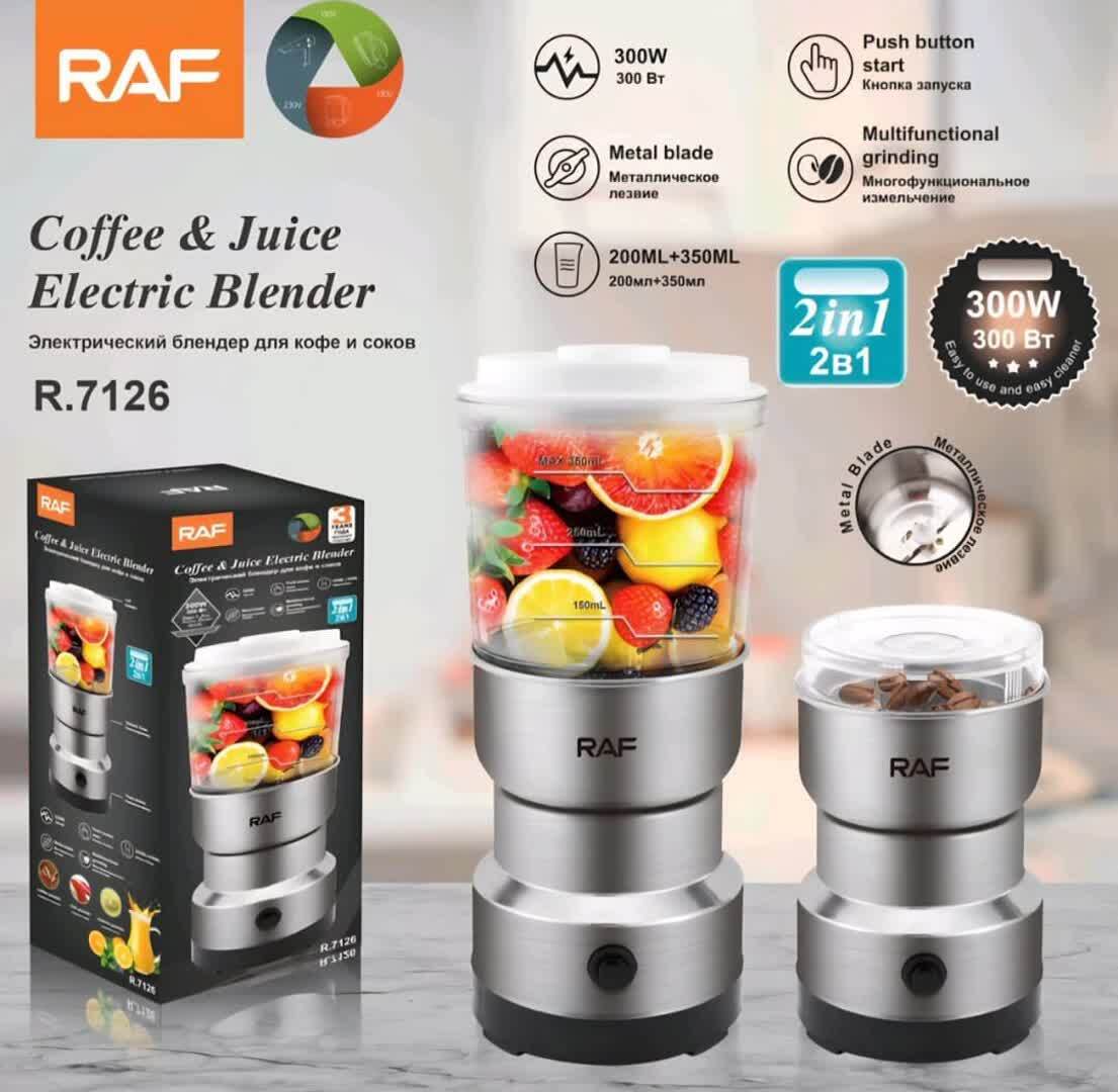  آسیاب راف مدل R-7126 
